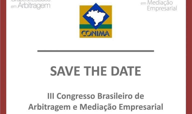 Save-the-date—III-CBAME-2016