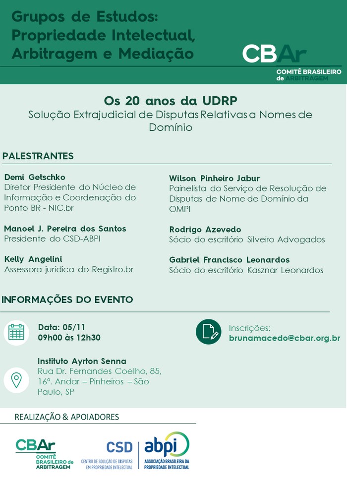 Encontro do Grupo de Estudos em Propriedade Intelectual, Arbitragem e Mediação - Os 20 anos da UDRP